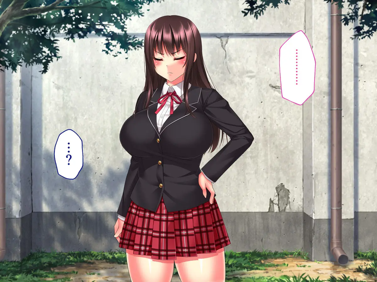Kimeseku Nikuana Pet ~ Boku O Futta Takabisha Onna O Kankin Site Kusuri De Kuppuku Saseru ~